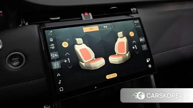 Land Rover Discovery Sports 2nd Generation id 3436901 из Кореи 7