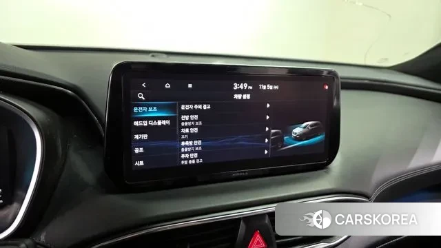 Hyundai The New Santa Fe id 3329585 из Кореи 7