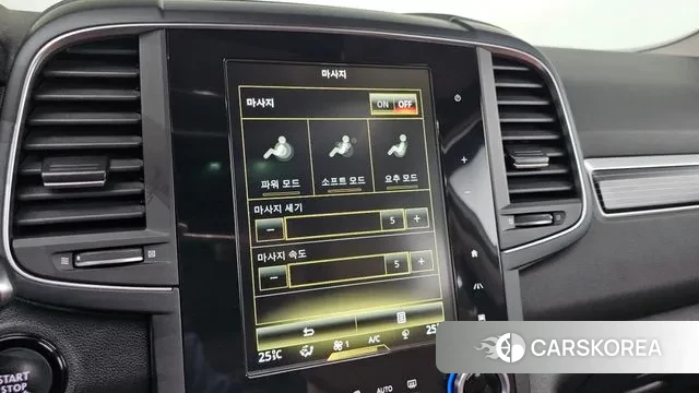 Renault Korea (Samsung) The New QM6 id 3428106 из Кореи 7