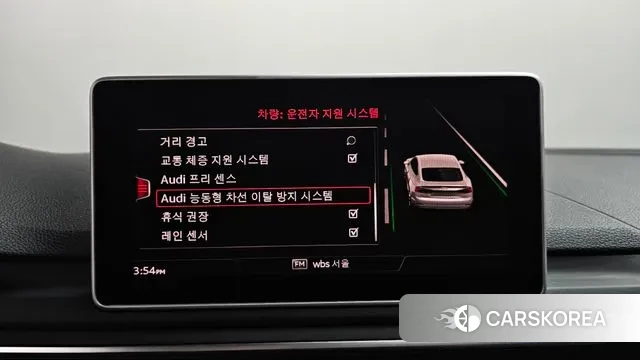 Audi A5 (F5) id 3428849 из Кореи 7