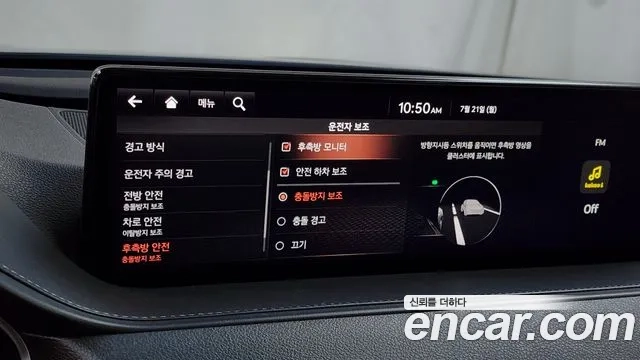 Genesis G80 (RG3) id 2950673 из Кореи 7