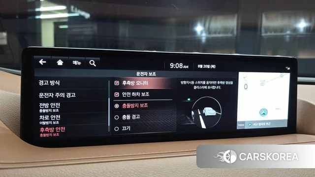 Genesis G80 (RG3) id 4715877 из Кореи 7
