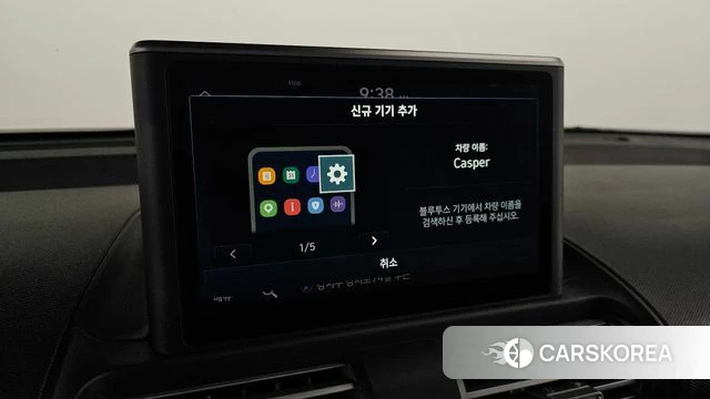 Hyundai Casper id 3865164 из Кореи 7