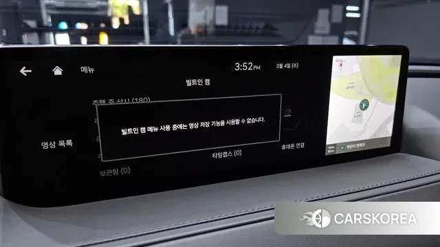 Genesis G80 (RG3) id 3740715 из Кореи 7