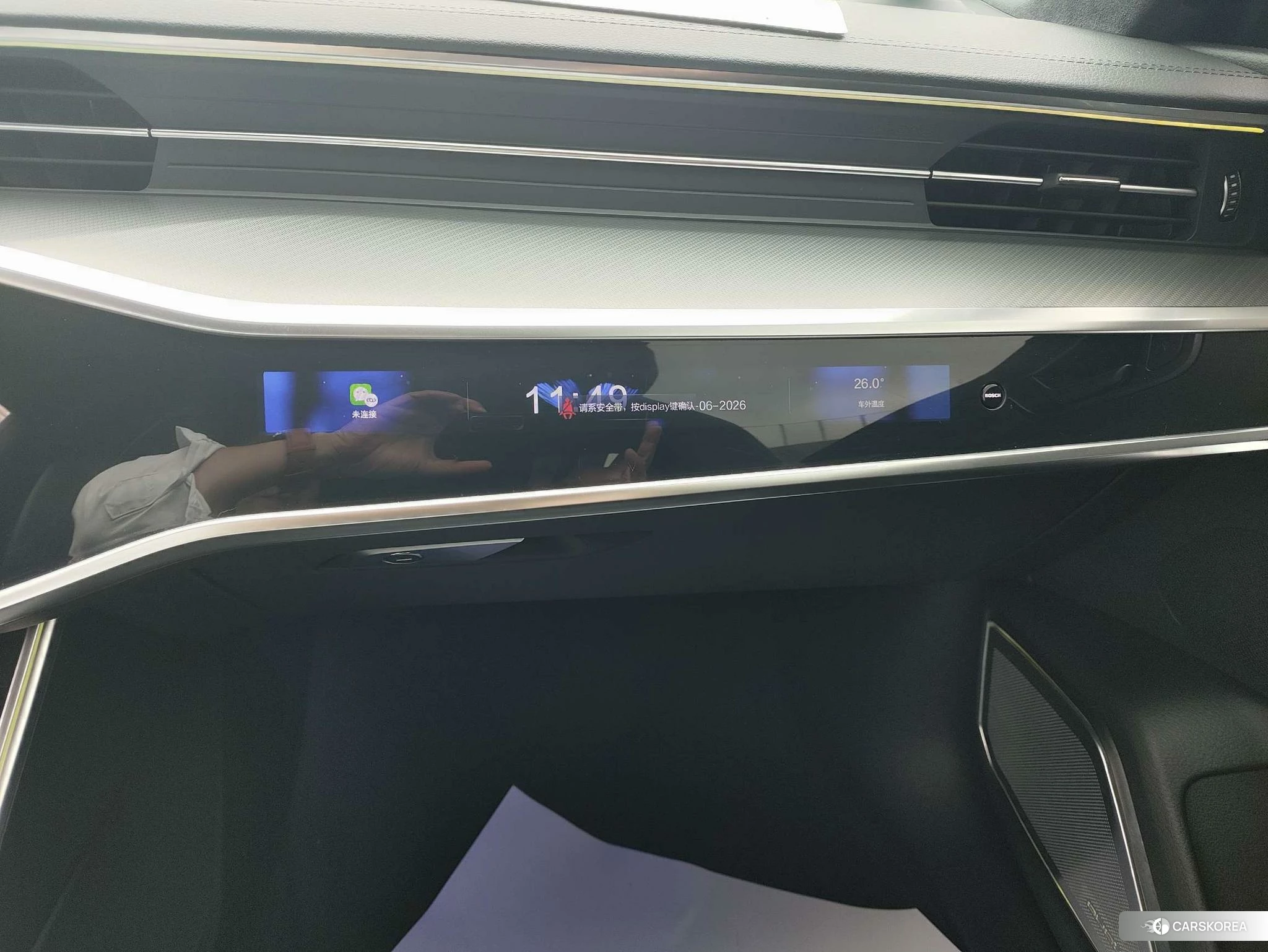 Audi A7 id 4461481 из Китая 7