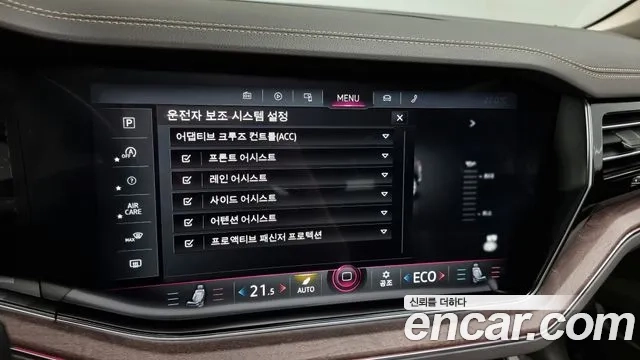 Volkswagen Touareg 3rd generation id 2920156 из Кореи 7