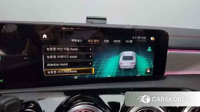 Mercedes-Benz CLA-Class C118 id 3452732 из Кореи 7