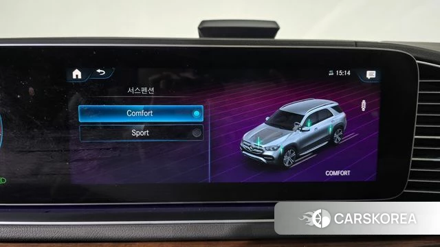 Mercedes-Benz GLE-Class W167 id 4179825 из Кореи 7