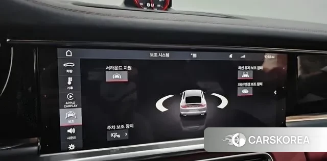 Porsche Panamera (971) id 3765784 из Кореи 7