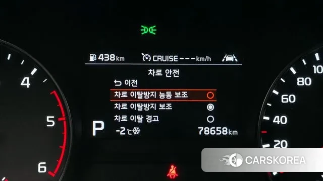 Kia Sportage The Bold id 3616398 из Кореи 7