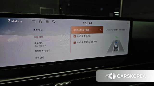 Genesis GV80 id 4735088 из Кореи 7