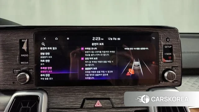 Kia Sorento 4th Generation id 3453673 из Кореи 7