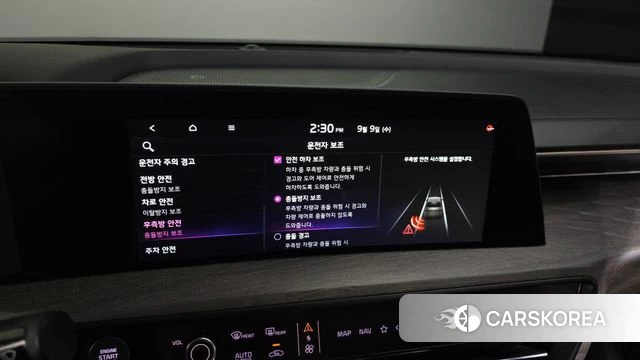 Kia K8 id 4784165 из Кореи 7