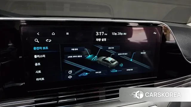 Hyundai The New Grandeur IG id 3295746 из Кореи 7