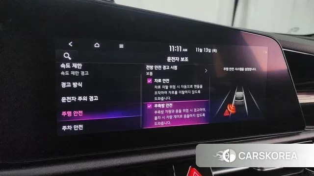 Kia Di Ol Nu Niro id 3360362 из Кореи 7