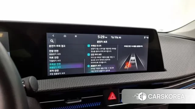 Kia EV6 id 2915832 из Кореи 7