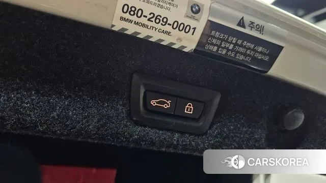 BMW 5 Series (G30) id 2960307 из Кореи 7