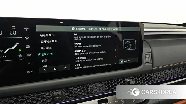 Kia Tasman id 4724944 из Кореи 7