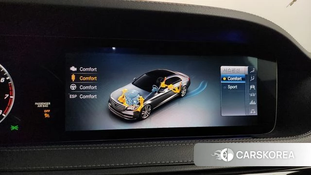 Mercedes-Benz S-Class W222 id 3813990 из Кореи 7