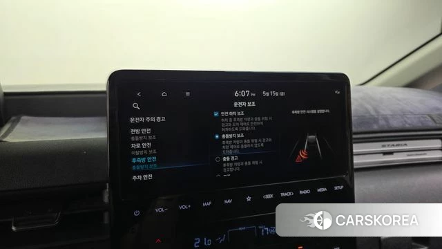 Hyundai Staria id 4329997 из Кореи 7