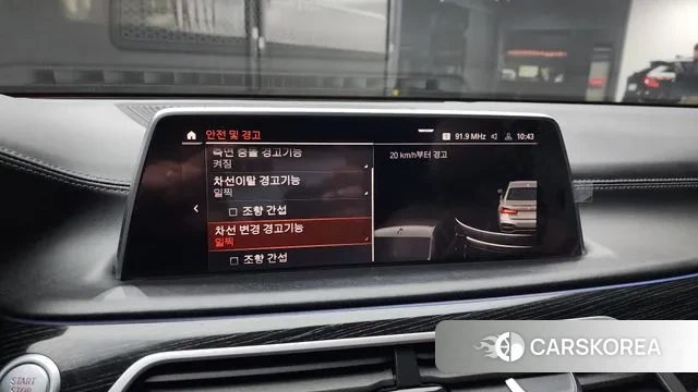 BMW 7 Series (G11) id 3665816 из Кореи 7