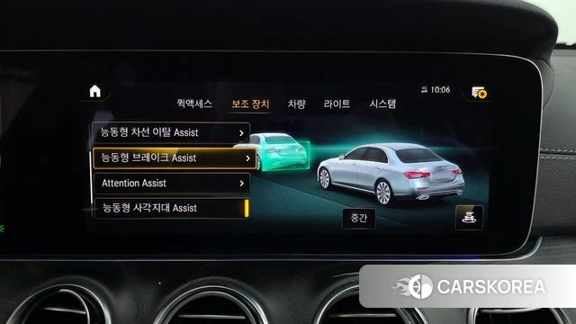 Mercedes-Benz E-Class W213 id 3878435 из Кореи 7