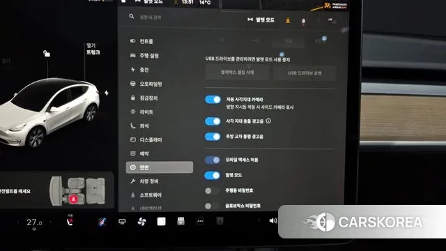 Tesla Model Y id 3458859 из Кореи 7