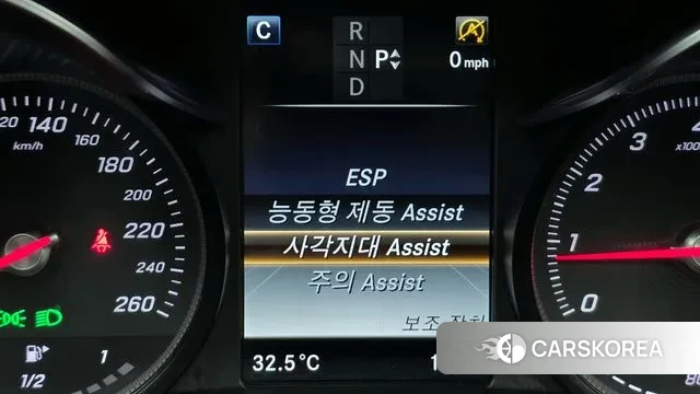 Mercedes-Benz C-Class W205 id 2986840 из Кореи 7