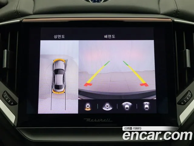 Maserati Ghibli id 2696165 из Кореи 7