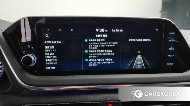 Hyundai Sonata (DN8) id 2993812 из Кореи 7