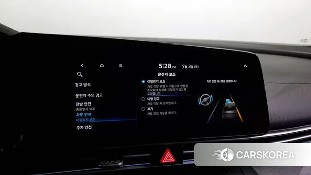 Hyundai Avante (CN7) id 2890685 из Кореи 7