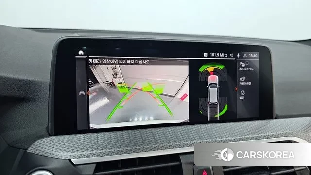 BMW X3 (G01) id 3349452 из Кореи 7