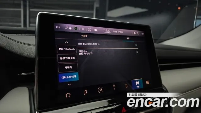 Jeep Compass 2nd Generation id 2879437 из Кореи 7