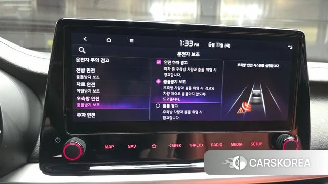 Kia The New K3 2nd generation id 4445150 из Кореи 7