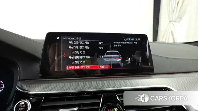 BMW 5 Series (G30) id 3045134 из Кореи 7