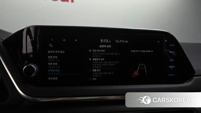 Hyundai Sonata (DN8) id 4632795 из Кореи 7