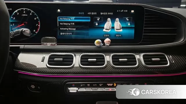 Mercedes-Benz GLE-Class W167 id 3707644 из Кореи 7