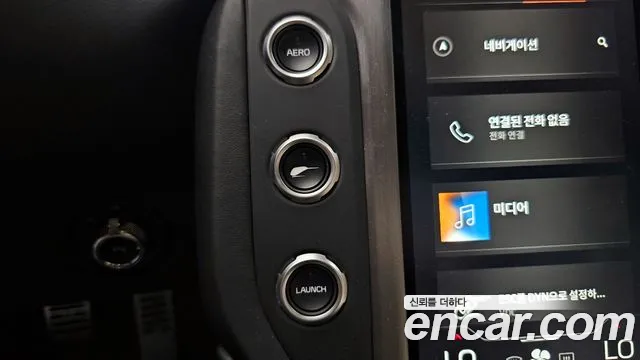 McLaren 750S id 2831895 из Кореи 7