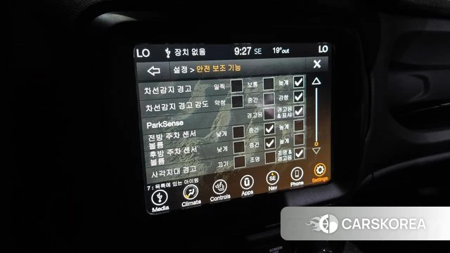 Jeep Renegade id 4244549 из Кореи 7