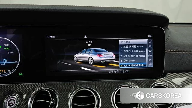 Mercedes-Benz E-Class W213 id 4794569 из Кореи 7