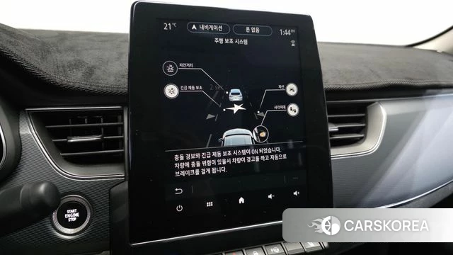 Renault Korea (Samsung) XM3 id 4864609 из Кореи 7