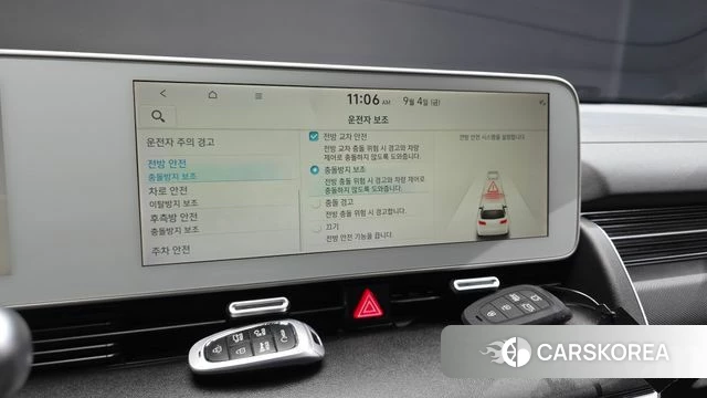 Hyundai Ionic 5 id 4769480 из Кореи 7