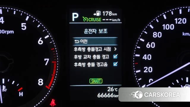 Hyundai Grandeur IG id 4615439 из Кореи 7