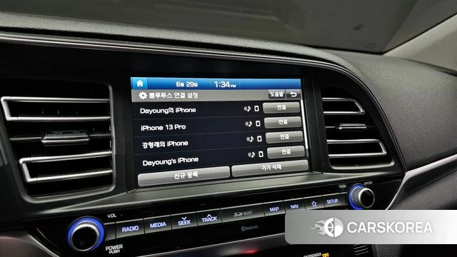 Hyundai The New Avante AD id 4520285 из Кореи 7