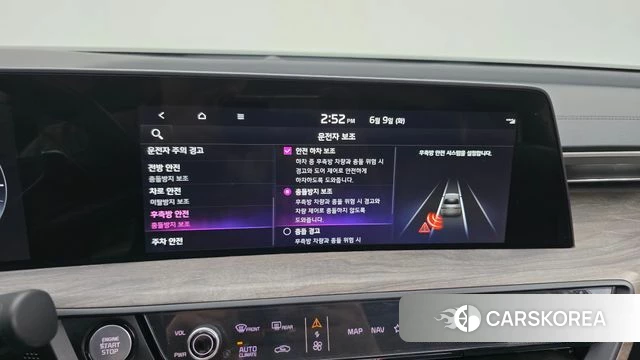 Kia K8 id 4429104 из Кореи 7