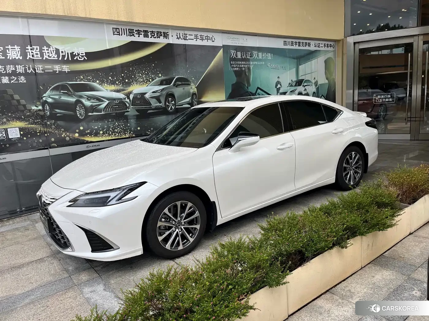Lexus ES id 4654589 из Китая 14
