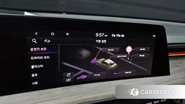 Kia K8 id 3044173 из Кореи 7