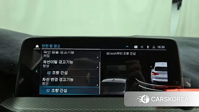 BMW X3 (G01) id 3448353 из Кореи 7