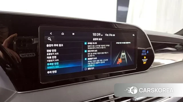 Hyundai Palisade id 3263374 из Кореи 7