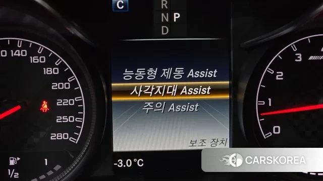 Mercedes-Benz GLC-Class X253 id 3583450 из Кореи 7